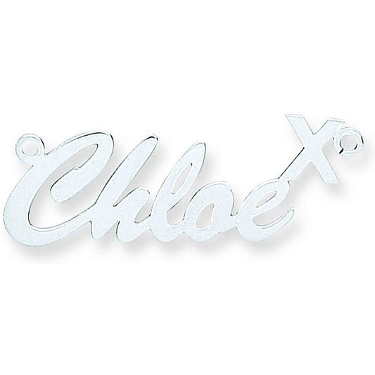 Silver Script Kiss Nameplate with 16"/18"/20" Chain